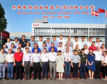 不忘初心，砥礪前行