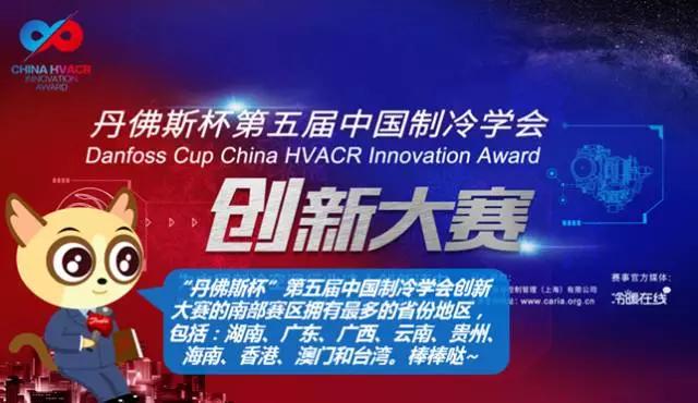 丹佛斯變頻器,丹佛斯變頻器維修，丹佛斯代理商