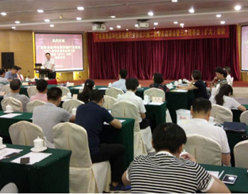 廣東省食品和包裝機械行業(yè)協(xié)會六屆二次常務理事會 暨三次理事（擴大）會議順利召開