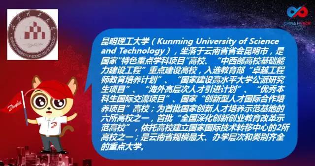 丹佛斯變頻器,丹佛斯變頻器維修，丹佛斯代理商