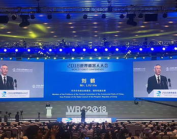 世界機器人盛會進行時，直擊現場看這里